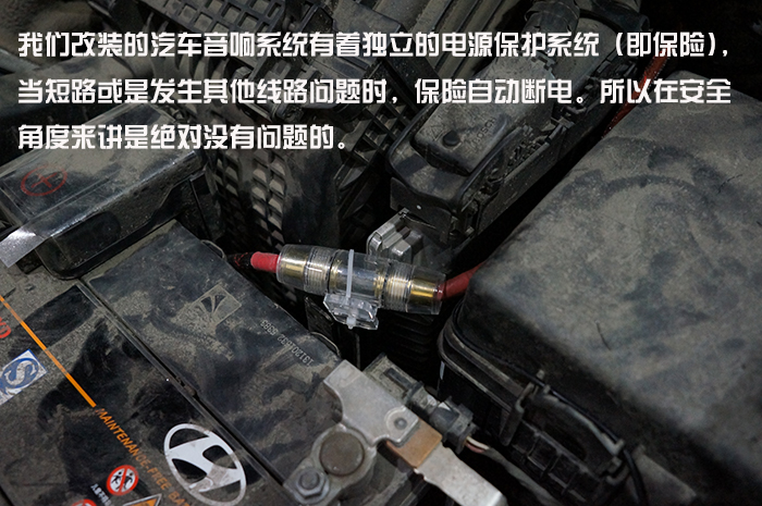 現(xiàn)代SUV新勝達(dá)汽車音響改裝美國來福喇叭功放低音 重慶渝大昌改裝