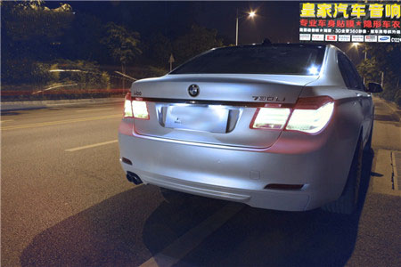 寶馬730Li電光金屬白——郴州市皇家音響