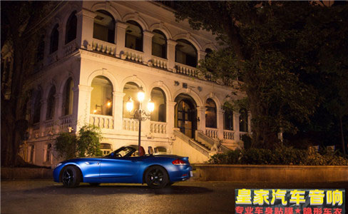 寶馬Z4電光金屬深海藍(lán)——郴州市皇家音響