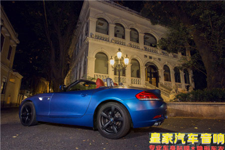 寶馬Z4電光金屬深海藍(lán)——郴州市皇家音響