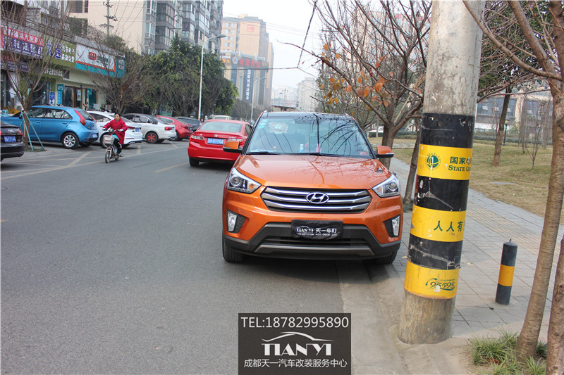 成都現(xiàn)代IX25改車燈米石LED大燈雙光透鏡改裝原車鹵素?zé)? aid=