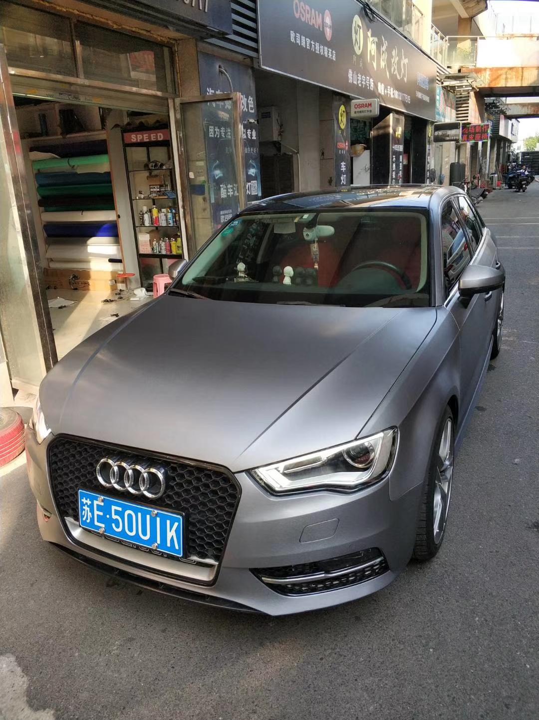 昆山奧迪A3全車貼膜美國(guó)艾利拉絲鋼