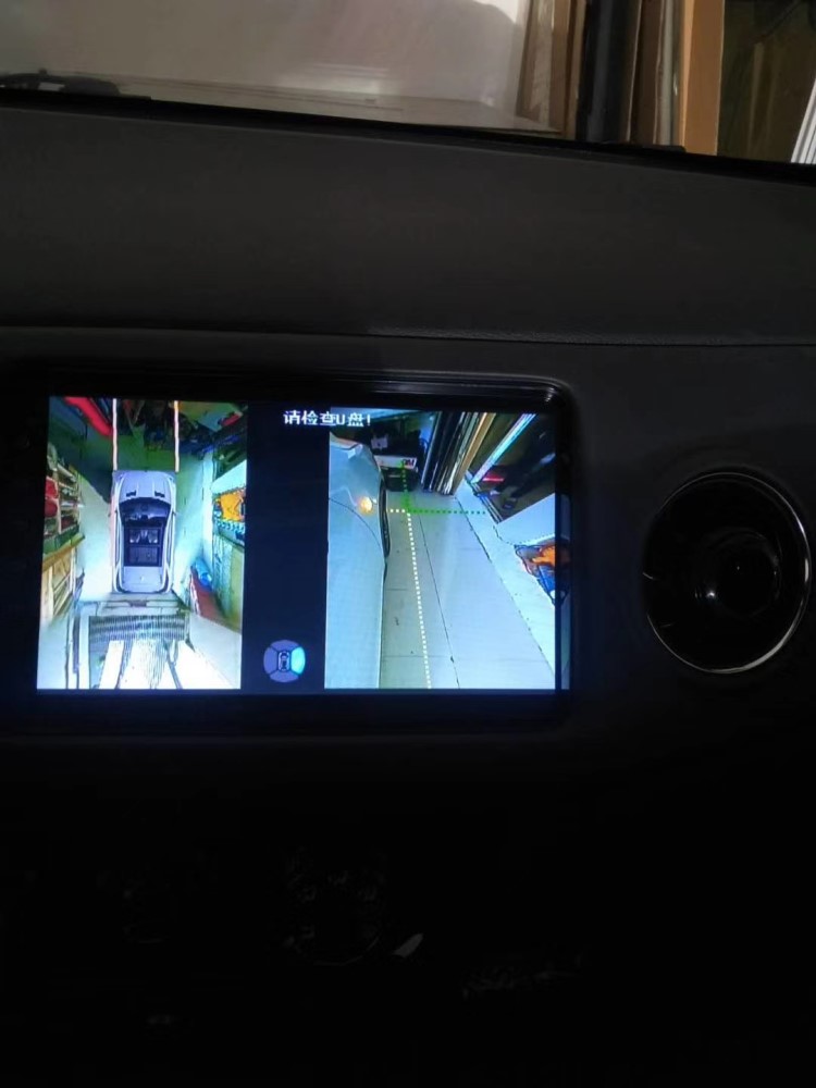 【西安亿之星】本田缤智XRV改装道可视360度全景倒车系统