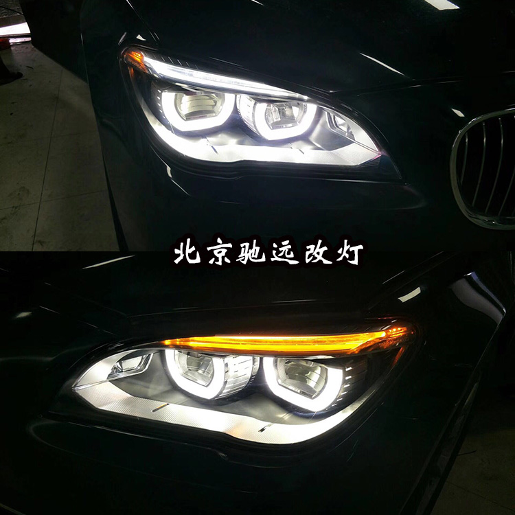寶馬7系 老款改新款LED大燈  白色LED天使 北京馳遠改燈