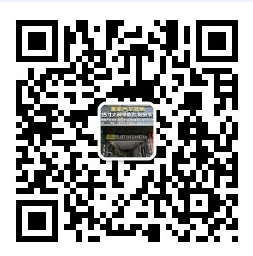 兰博基尼LP610-4透明保护膜——郴州市皇家音响