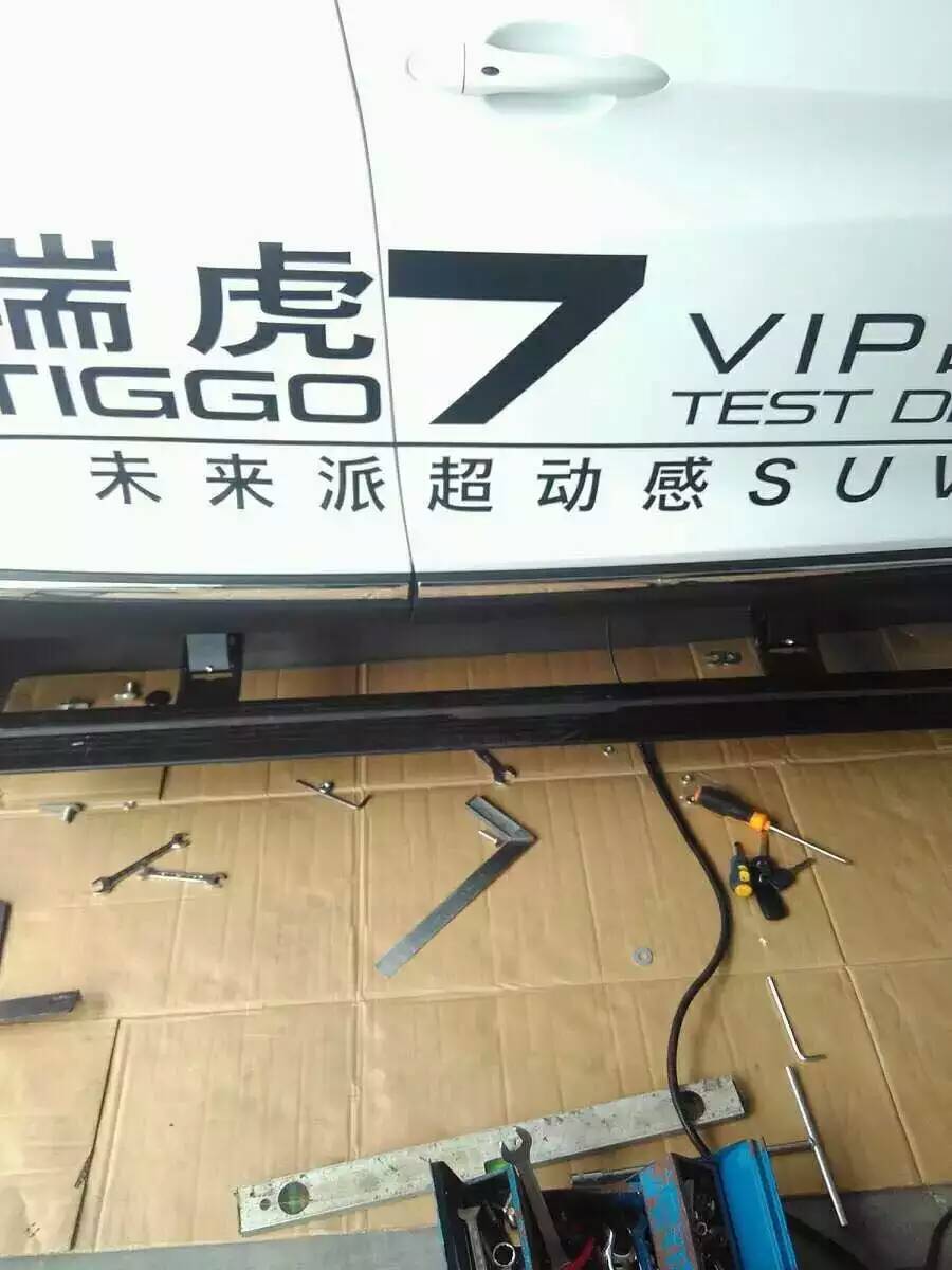 奇瑞瑞虎7/瑞虎5/瑞虎8加裝電動踏板，瞬間高端大氣上檔次