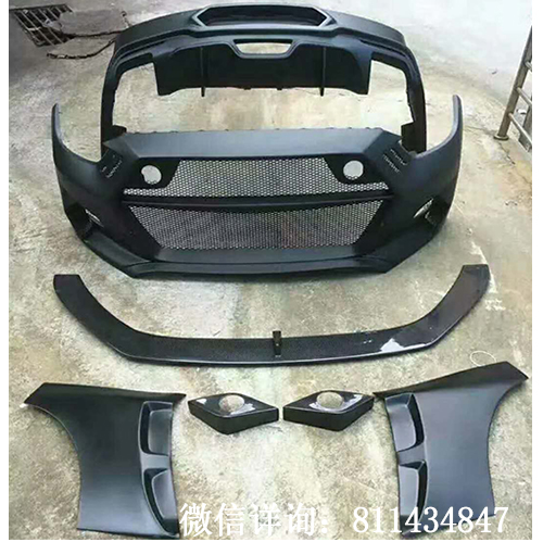 福特野馬改裝海外版GAS大包圍