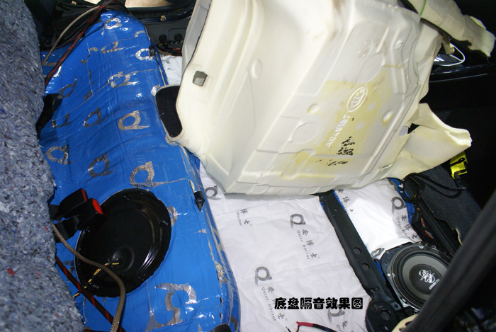 重慶汽車音響改裝哪家好重慶渝大昌寶馬118i升級德國零點三分頻全車安博士藍鉆隔音