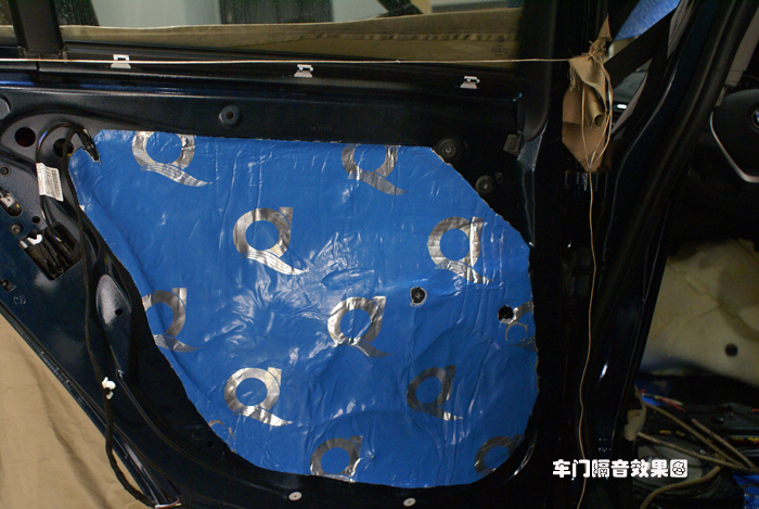 重慶汽車音響改裝哪家好重慶渝大昌寶馬118i升級德國零點三分頻全車安博士藍鉆隔音