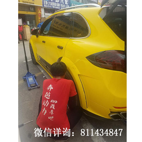 保時(shí)捷卡宴   全車改色 碳纖件  鍛造輪轂  臺(tái)灣BP-II高性能四出排氣