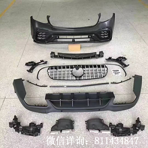 奔馳GLC，改63AMG，glc63S，glc43包圍套件。
