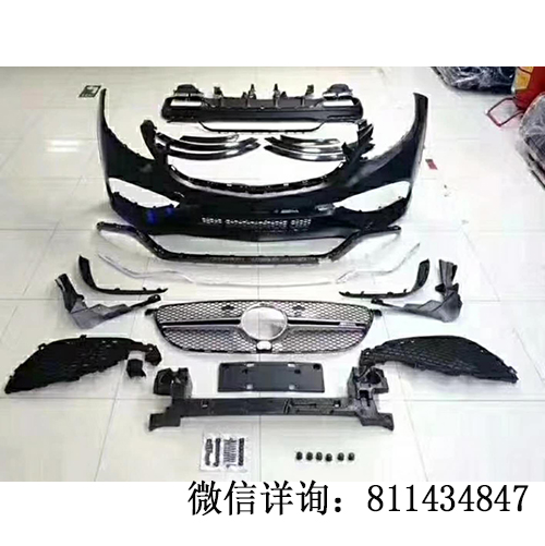奔馳GLC，改63AMG，glc63S，glc43包圍套件。
