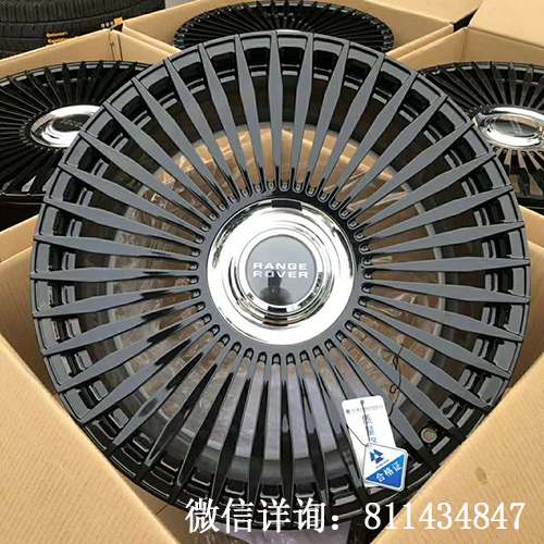 攬勝專屬—懸浮黑曜版鍛造22寸現(xiàn)貨