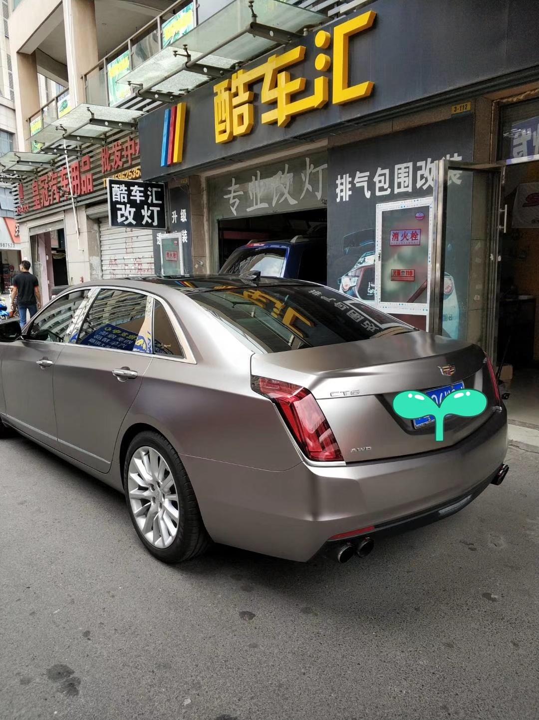 昆山凱迪拉克CT6貼電光灰改色膜 同樣是人不同的人生同樣是車不一樣的色彩