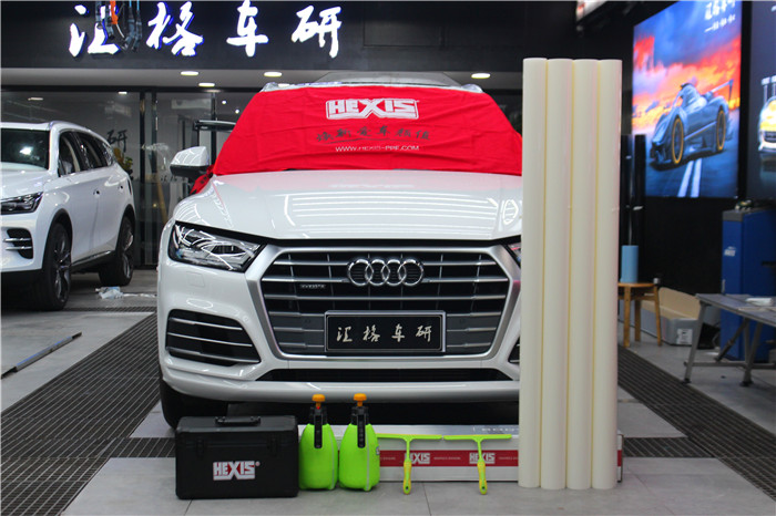 長(zhǎng)沙隱形車衣 奧迪全車保護(hù)貼膜 法國(guó)HEXIS漆面透明膜