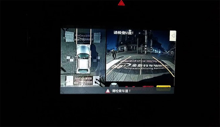 【西安亿之星】本田冠道改装道可视360度全景倒车系统