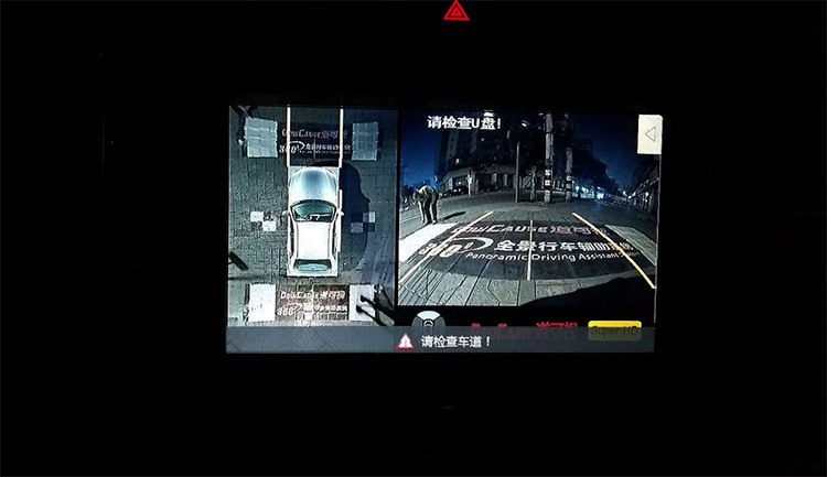 【西安億之星】本田冠道改裝道可視360度全景倒車系統(tǒng)