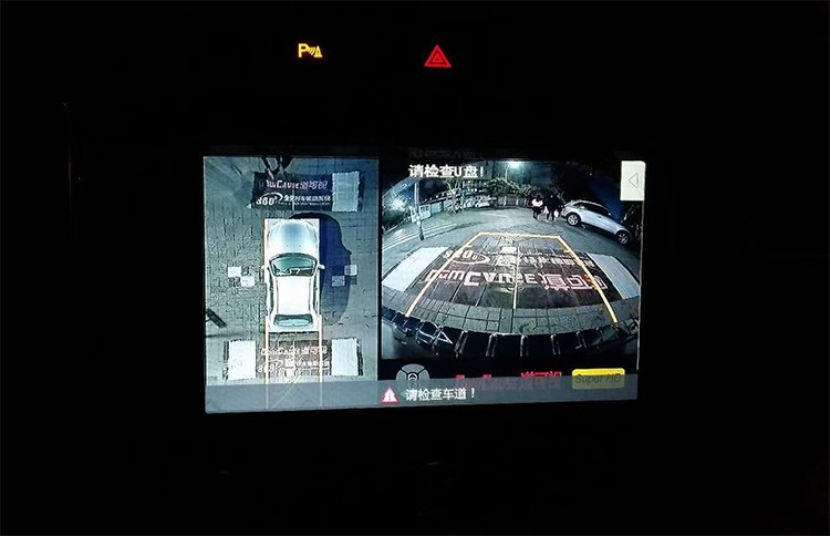 【西安亿之星】本田冠道改装道可视360度全景倒车系统