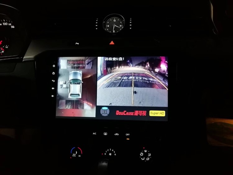 【西安億之星】大眾途觀改裝道可視360度全景倒車系統(tǒng)