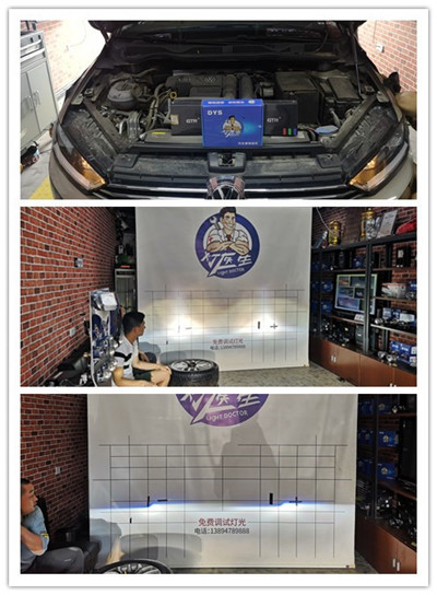 長春高爾夫嘉旅改燈去哪里？？長春車燈升級還是專業(yè)車燈醫(yī)生