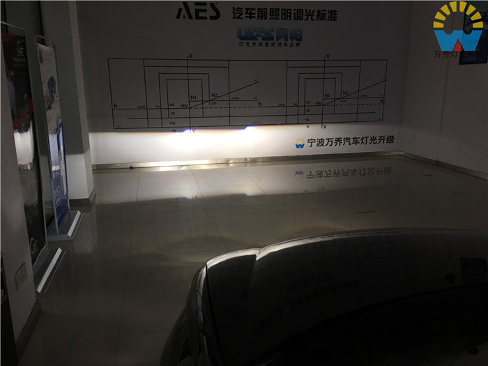 寧波萬(wàn)喬改燈推薦|起亞賽拉圖改燈