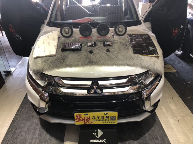 汕頭星悅汽車音響改裝三菱歐藍(lán)德升級四門后備箱山水隔音降噪改裝汽車音響套裝同軸喇叭低音炮悅耳之音