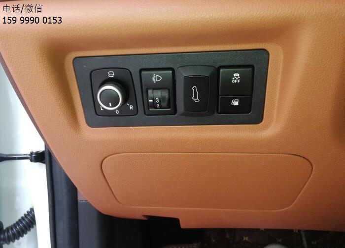 北汽幻速S7/S6加装电动尾门，安装只需简单几步