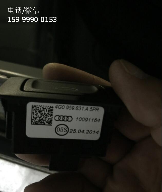 克萊斯勒300c加裝電動尾門，功能介紹及安裝案例