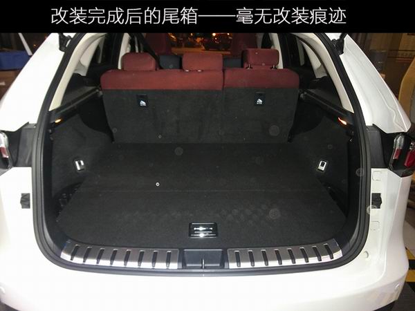 重慶汽車音響改裝哪家好？重慶渝大昌雷克薩斯NX200音響改裝勁浪烏托邦德國(guó)零點(diǎn)