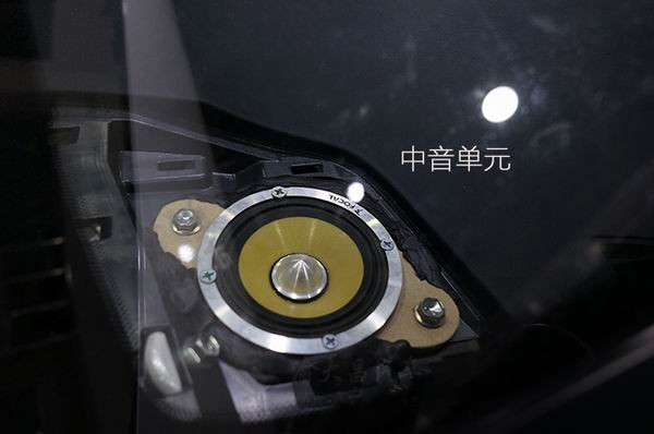 重慶汽車音響改裝哪家好？重慶渝大昌雷克薩斯NX200音響改裝勁浪烏托邦德國(guó)零點(diǎn)