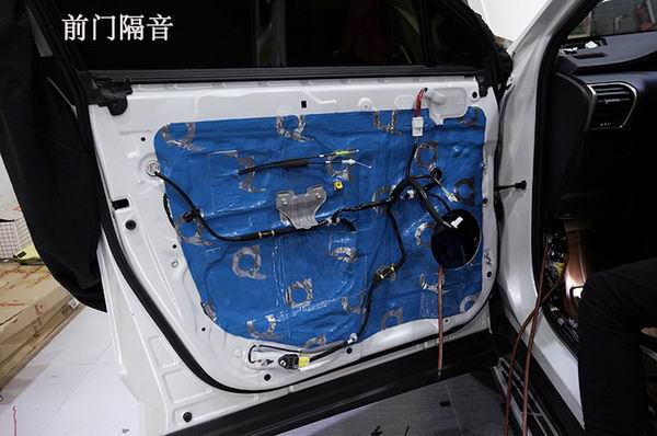 重慶汽車音響改裝哪家好？重慶渝大昌雷克薩斯NX200音響改裝勁浪烏托邦德國(guó)零點(diǎn)