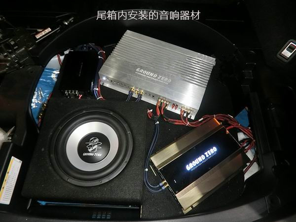 重慶汽車音響改裝哪家好？重慶渝大昌雷克薩斯NX200音響改裝勁浪烏托邦德國(guó)零點(diǎn)