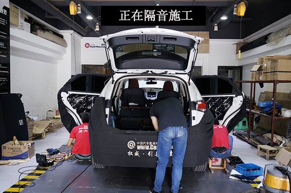 重慶汽車音響改裝哪家好？重慶渝大昌雷克薩斯NX200音響改裝勁浪烏托邦德國(guó)零點(diǎn)
