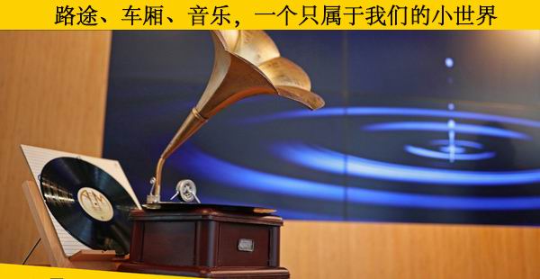 重慶汽車音響改裝哪家好？重慶渝大昌雷克薩斯NX200音響改裝勁浪烏托邦德國(guó)零點(diǎn)