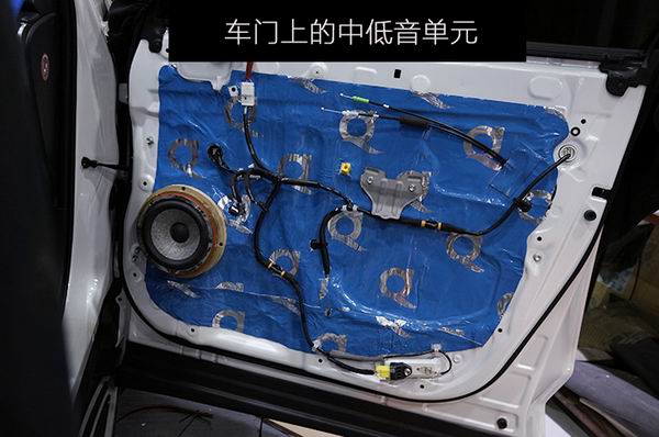 重慶汽車音響改裝哪家好？重慶渝大昌雷克薩斯NX200音響改裝勁浪烏托邦德國(guó)零點(diǎn)