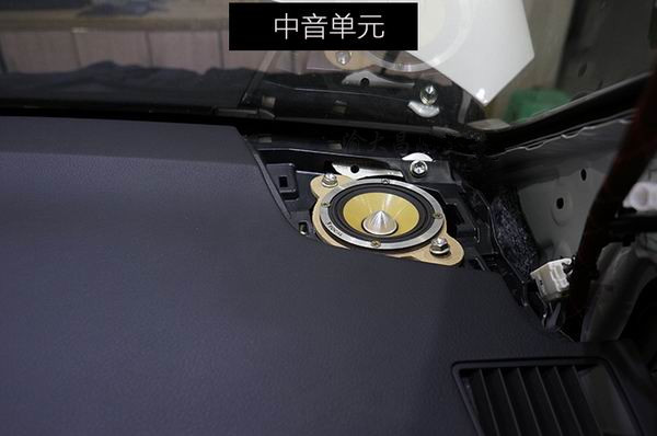 重慶汽車音響改裝哪家好？重慶渝大昌雷克薩斯NX200音響改裝勁浪烏托邦德國(guó)零點(diǎn)