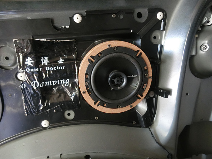 重慶汽車音響改裝哪家好？重慶渝大昌大眾邁特威商務(wù)房車T5汽車音響改裝德國零點(diǎn)