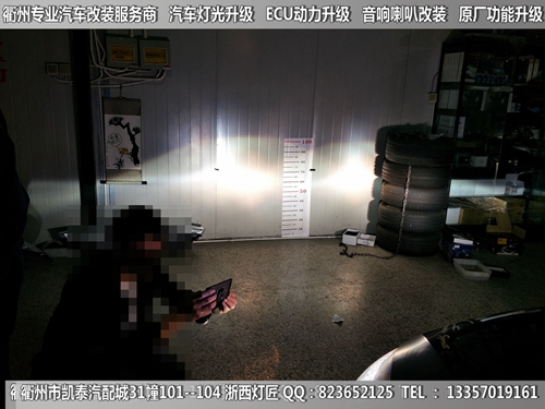 衢州比亞迪速銳大燈改裝升級(jí)海拉5透鏡  LED雙色淚眼 跑馬燈
