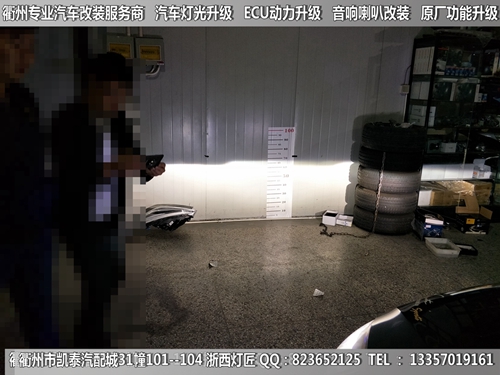 衢州比亞迪速銳大燈改裝升級(jí)海拉5透鏡  LED雙色淚眼 跑馬燈