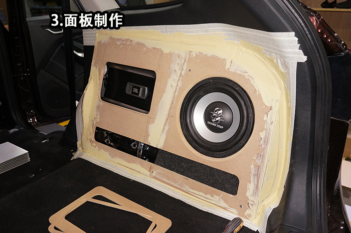 重慶汽車音響改裝哪家好？重慶渝大昌江鈴馭勝音響改裝德國零點三分頻A柱主機低音倒模