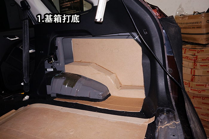 重慶汽車音響改裝哪家好？重慶渝大昌江鈴馭勝音響改裝德國零點三分頻A柱主機低音倒模