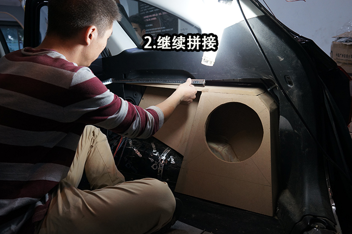 重慶汽車音響改裝哪家好？重慶渝大昌江鈴馭勝音響改裝德國零點三分頻A柱主機低音倒模