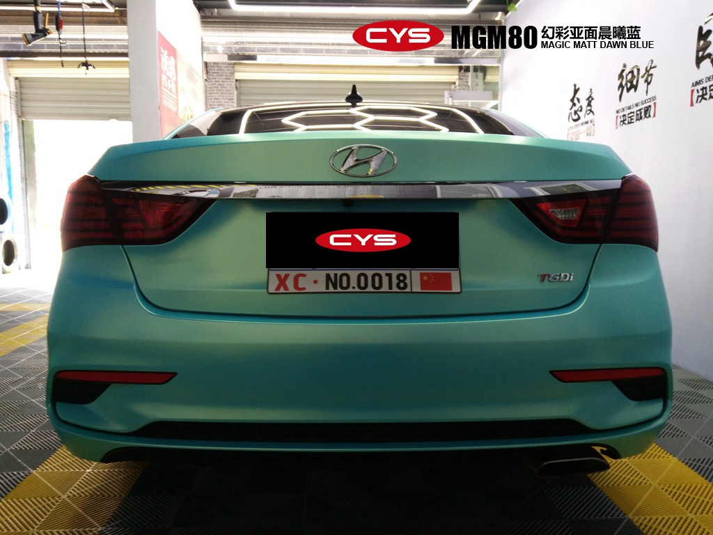 成都靚車會(huì)青羊店現(xiàn)代名圖幻彩亞面晨曦藍(lán)車身改色貼膜