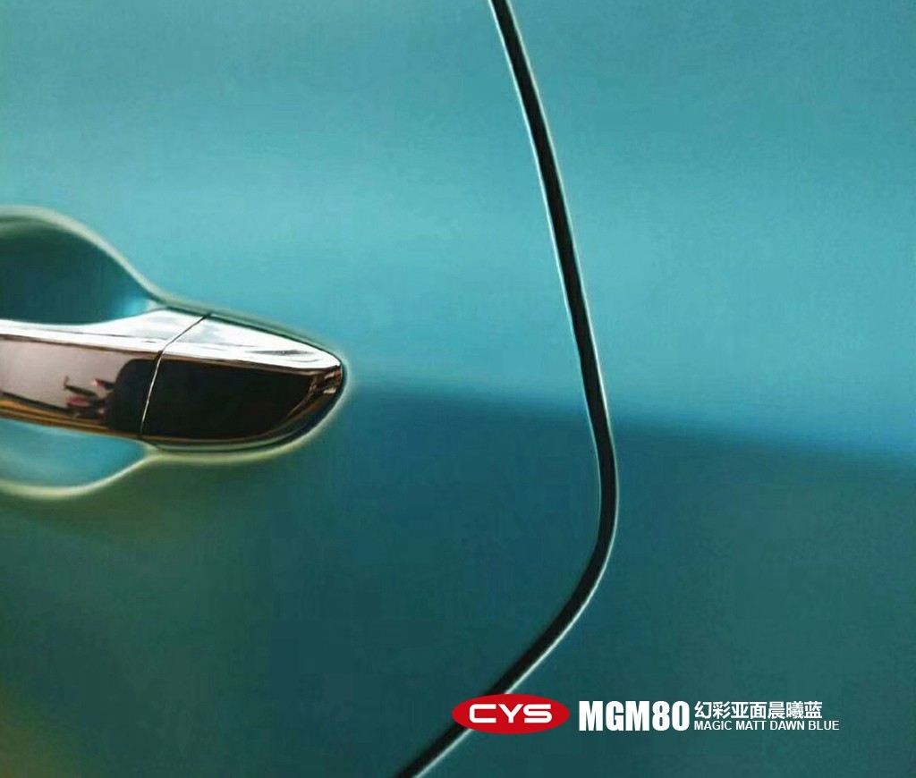 成都靚車會(huì)青羊店現(xiàn)代名圖幻彩亞面晨曦藍(lán)車身改色貼膜