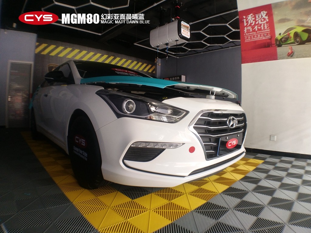 成都靚車會(huì)青羊店現(xiàn)代名圖幻彩亞面晨曦藍(lán)車身改色貼膜