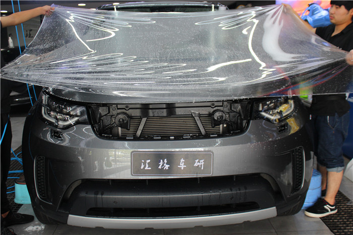 长沙汽车隐形车衣 路虎发现5全车保护贴膜 法国HEXIS漆面透明膜