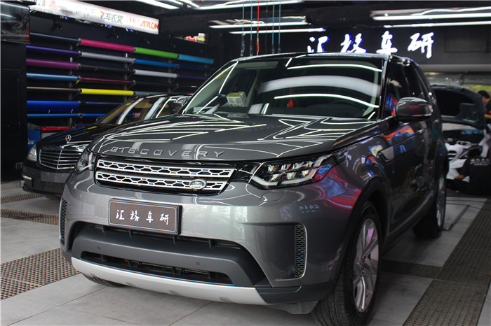 長沙汽車隱形車衣 路虎發(fā)現5全車保護貼膜 法國HEXIS漆面透明膜