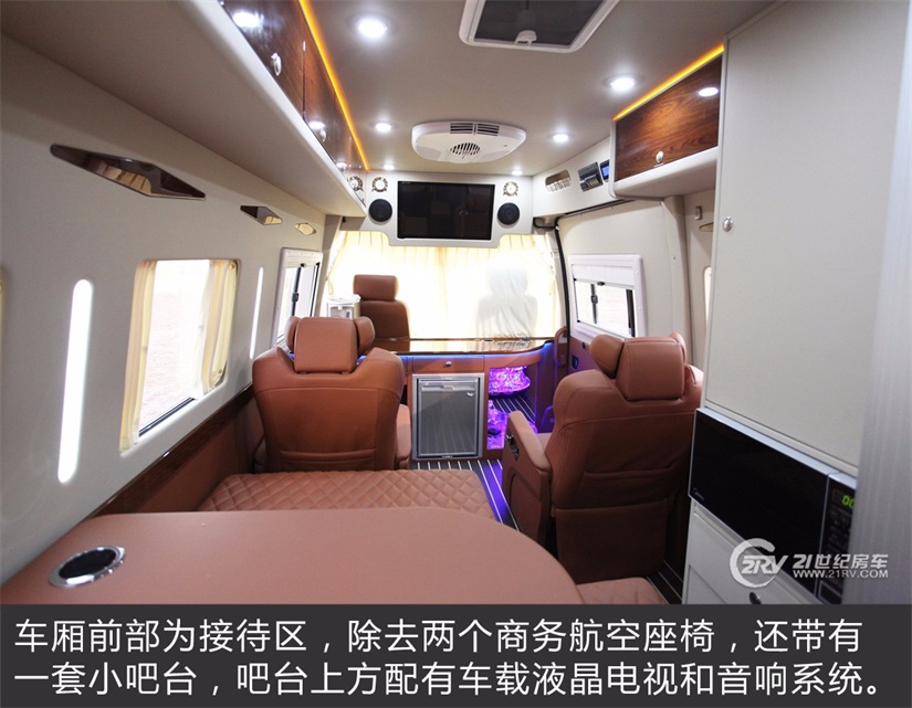 國產(chǎn)自動(dòng)檔加長(zhǎng)軸大通V80房車(盛唐房車)