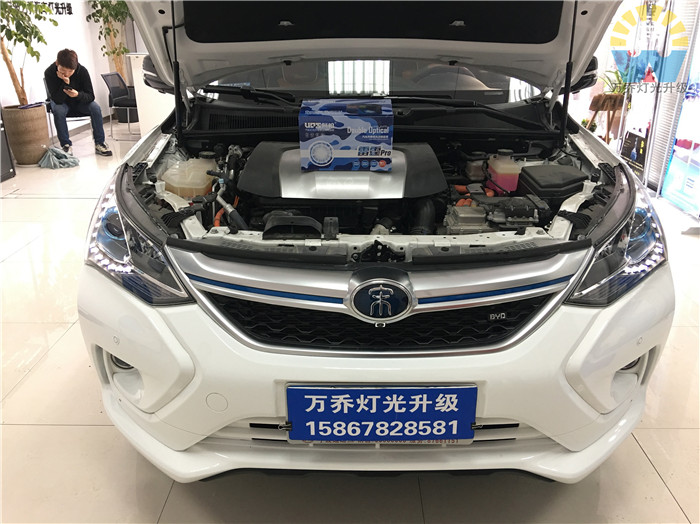 寧波萬(wàn)喬改燈怎么樣?看看比亞迪宋改透鏡你就知道