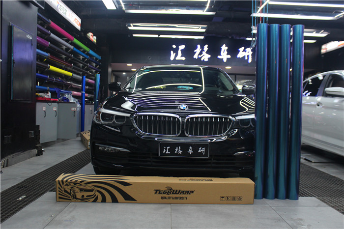 長沙汽車改色膜 寶馬改色貼膜 美國Teckwrap亞面鉆石紫魅藍(lán)